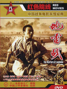 视频三区视频四区